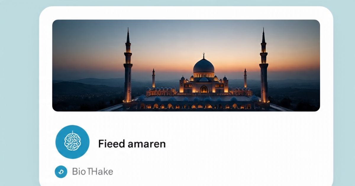 50+ Islamic Bio Ideas to Inspire Your Social Media Profile