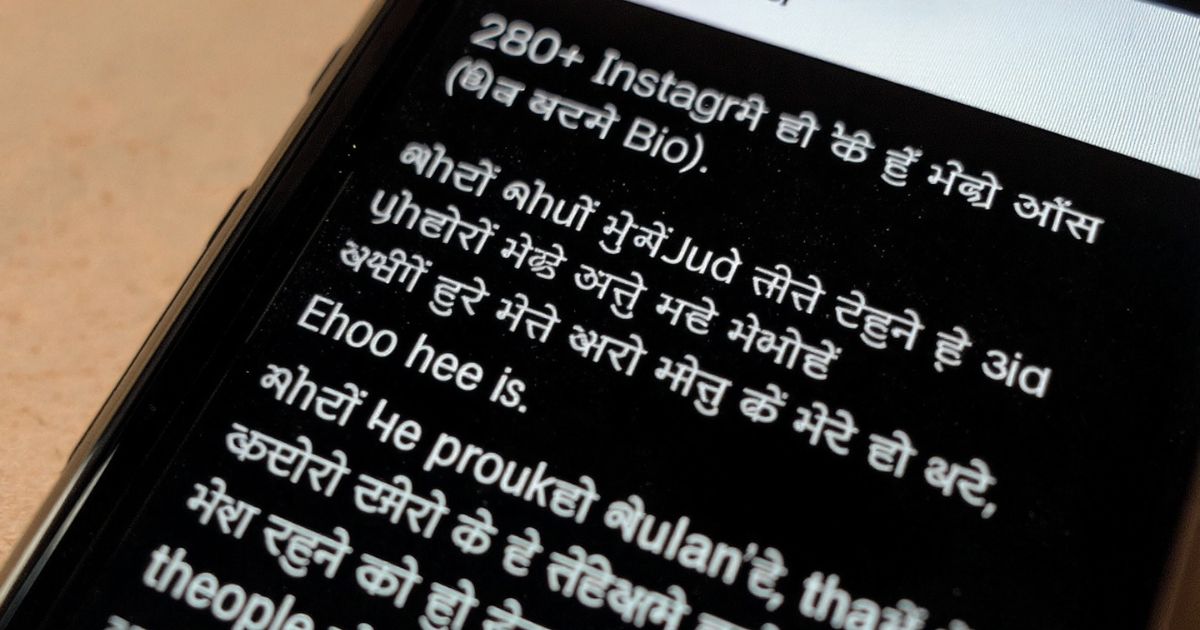 280+ Instagram Bio in Punjabi for Stylish Profiles